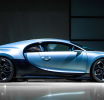 Karşınızda Yeni Bugatti Chiron Profilee