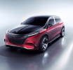 Elektrikli Mercedes-Maybach EQS Konsepti Tanıtıldı