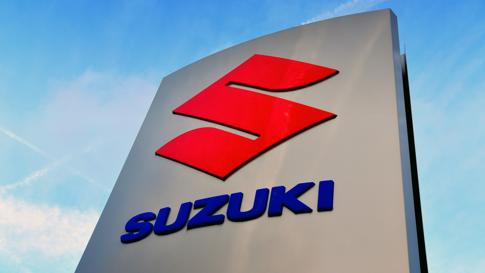 Huge Investment from Suzuki to India
