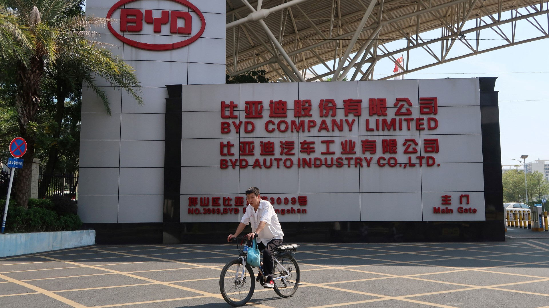 BYD Exceeded the 7 Million Electric Vehicle Production Threshold