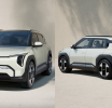 ELECTRIC KIA EV3 Introduced: Here is the price and features